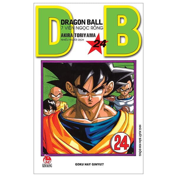Truyện Tranh Dragon Ball - 7 Viên Ngọc Rồng - Tập 24 - Goku Hay Ginyu (Tái B� - Kim Ba