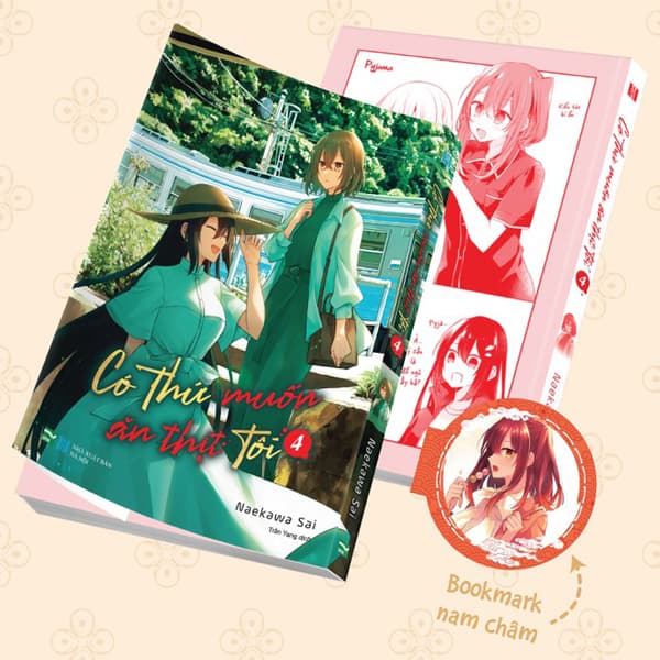 Truyện Tranh Có Thứ Muốn Ăn Thịt Tôi - Tập 4 - Bản Đặc Biệt - Tặn - Naekawa Sai