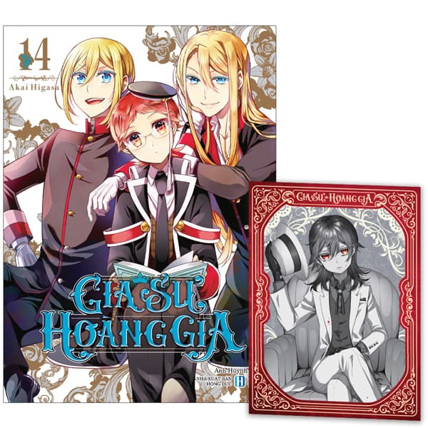 Truyện Tranh Gia Sư Hoàng Gia - Tập 14 - Bản Đặc Biệt - Tặng Kèm Khung - Akai Higasa