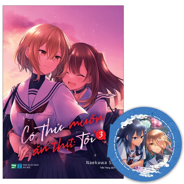Truyện Tranh Có Thứ Muốn Ăn Thịt Tôi - Tập 3 - Bản Đặc Biệt - Tặn - Naekawa Sai