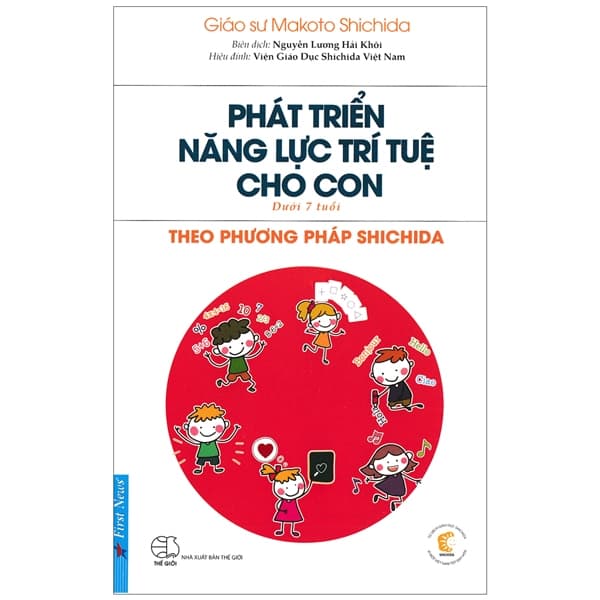 Sách Phát Triển Năng Lực Trí Tuệ Cho Con Theo Phương Pháp Shichida