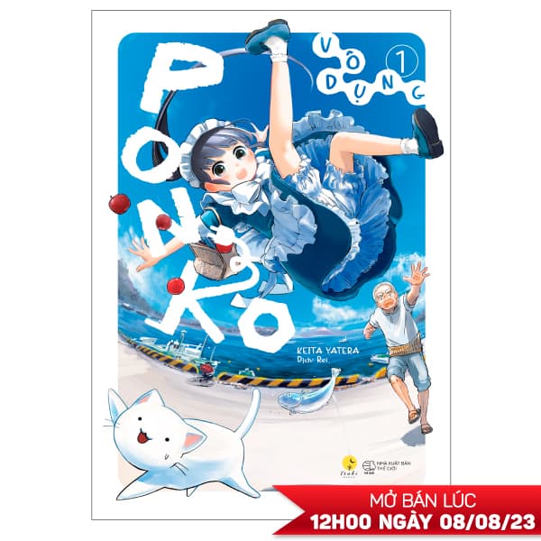 Truyện Tranh [Sách Đồng Giá 20K] Ponko Vô Dụng - Tập 1 - KEI