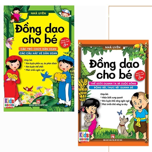 Sách Bộ Sách Đồng Dao Cho Bé (Bộ 2 Cuốn)