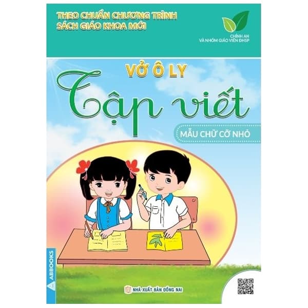 Sách Vở Ô Ly Tập Viết - Mẫu Chữ Cỡ Nhỏ - Theo Chuẩn Chương Trình S - An Vi
