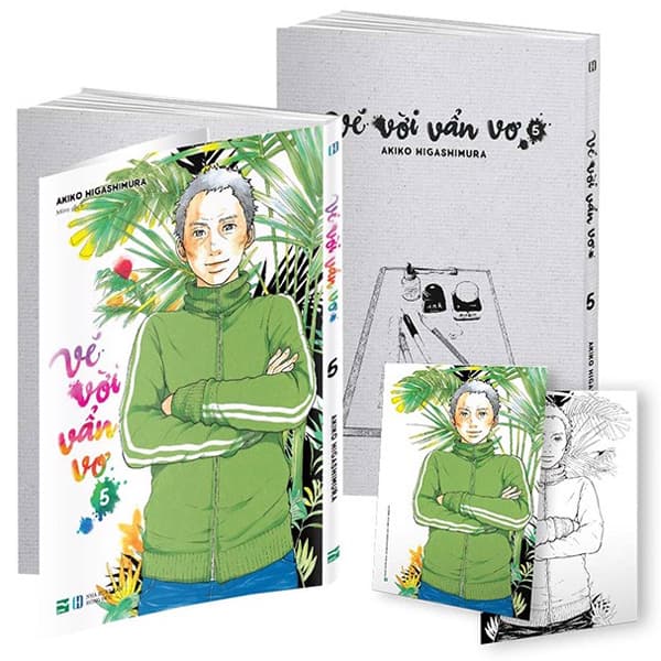 Truyện Tranh Vẽ Vời Vẩn Vơ - Tập 5 - Tặng Kèm Postcard 2 Mặt (1 Mặt T - Akiko Higashimura