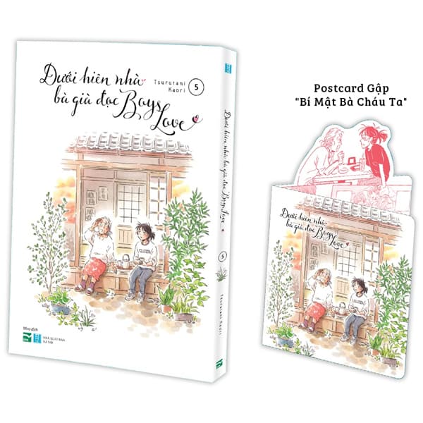 Truyện Tranh Dưới Hiên Nhà Bà Già Đọc Boys Love - Tập 5 - Không Box - T� - Tsurutani Kaori