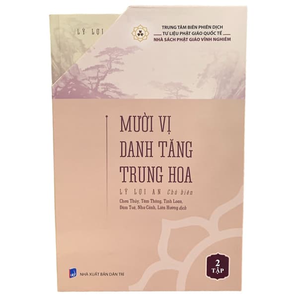 Sách Bộ Sách Mười Vị Danh Tăng Trung Hoa (Bộ 2 Cuốn) - Lý Lợi An