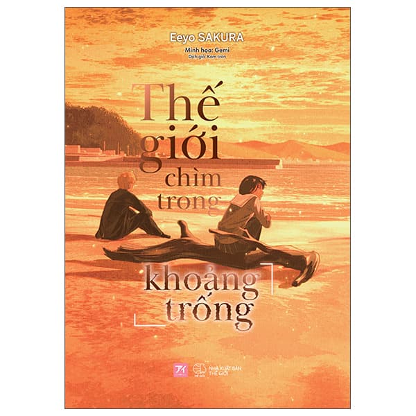 Sách [Sách Đồng Giá 40K] Thế Giới Chìm Trong Khoảng Trống - Chì