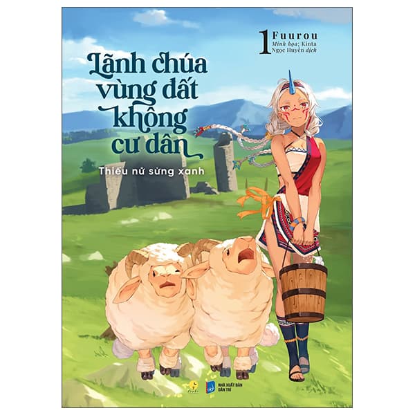 Sách [Sách Đồng Giá 40K] Lãnh Chúa Vùng Đất Không Cư Dân - Tập 1 - Thi - Fuurou