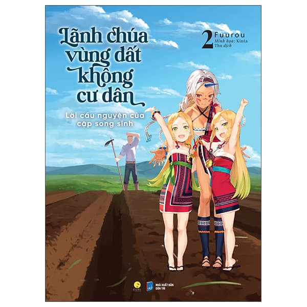 Sách [Sách Đồng Giá 40K] Lãnh Chúa Vùng Đất Không Cư Dân - Lời Cầu N - Fuurou