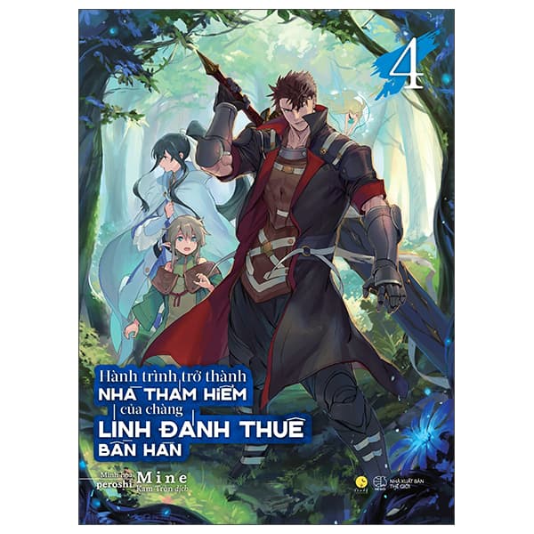 Sách [Sách Đồng Giá 30K] Hành Trình Trở Thành Nhà Thám Hiểm Của Chàng - Mine