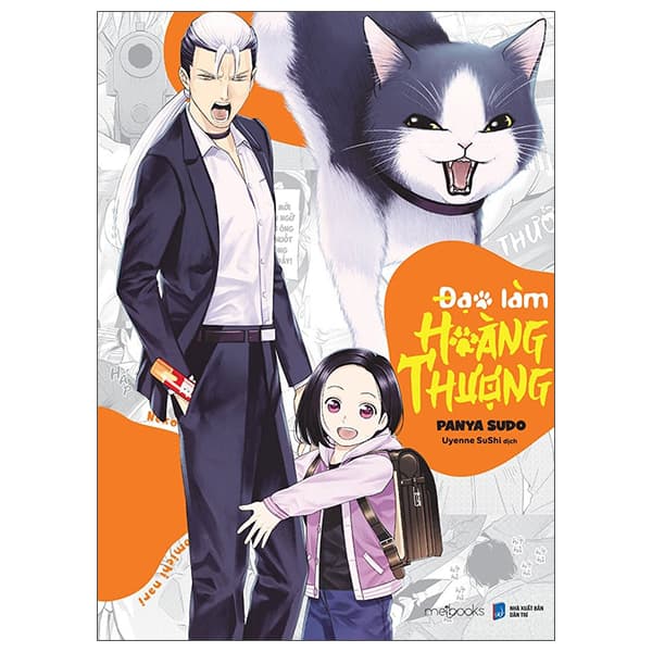 Truyện Tranh [Sách Đồng Giá 20K] Đạo Làm Hoàng Thượng - Panya Sudo