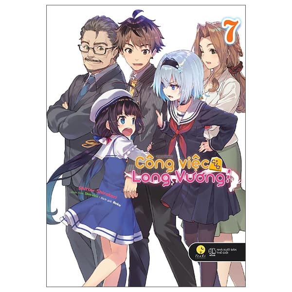 Sách [Sách Đồng Giá 50K] Công Việc Của Long Vương - Tập 7 - Shirow Shiratori