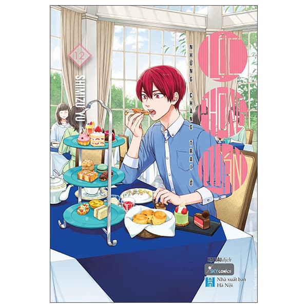 Truyện Tranh [Sách Đồng Giá 30K] Những Chàng Trai Ở Lộc Phong Quán - T� - Hye-Gyeong Yu