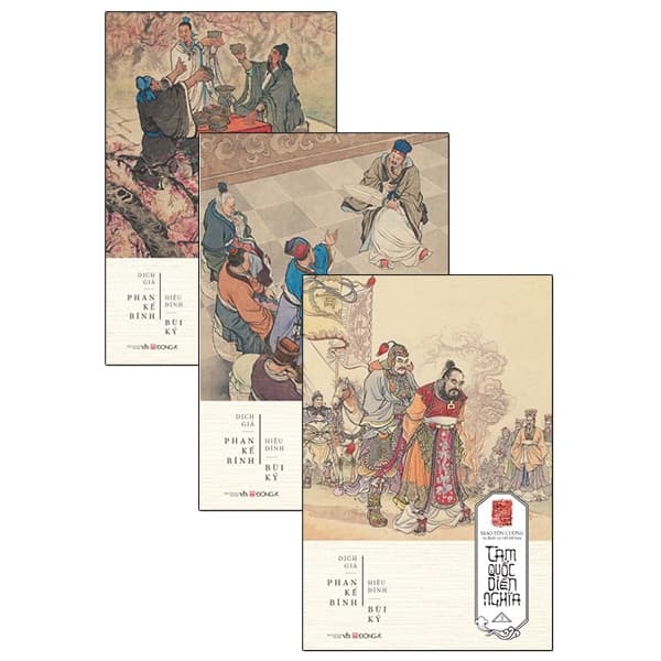 Sách Tam Quốc Diễn Nghĩa (Trọn Bộ 3 Tập) - La Quán Trung