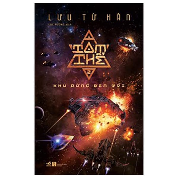 Sách Tam Thể 02 - Khu Rừng Đen Tối - Lưu Từ Hân