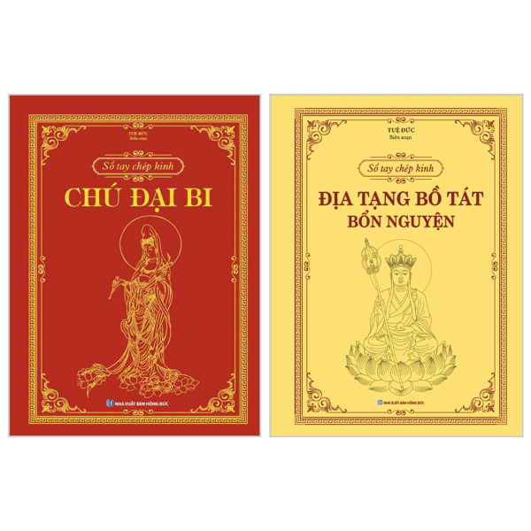 Combo Sổ Tay Chép Kinh - Chú Đại Bi + Địa Tạng Bồ Tát - Tuệ Đức