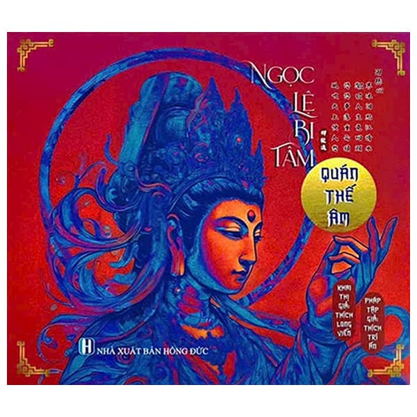 Sách Ngọc Lệ Bi Tâm - Quán Thế Âm - Bìa Cứng - Thích Long Viễn