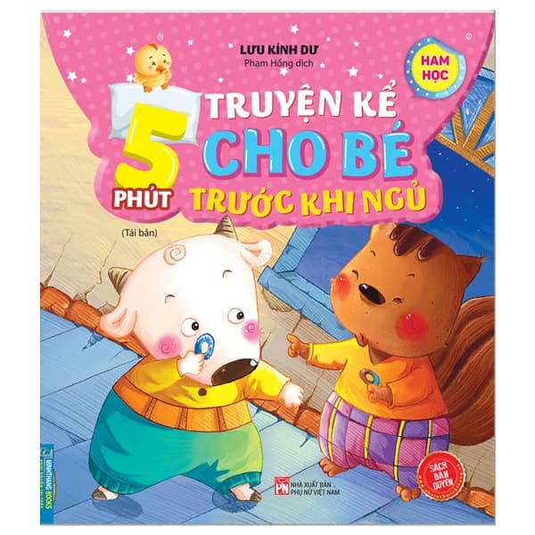 Sách 5 Phút Truyện Kể Cho Bé Rước Khi Ngủ - Ham Học (Sách Bản Quyền) - Lưu Kính Dư