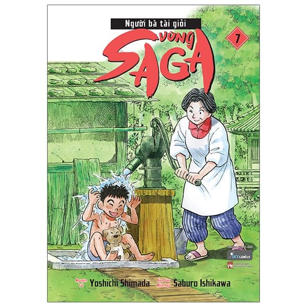 Truyện Tranh Người Bà Tài Giỏi Vùng Saga - Tập 7 - Yoshichi Shimada