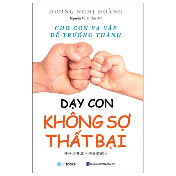 Sách Dạy Con Không Sợ Thất Bại