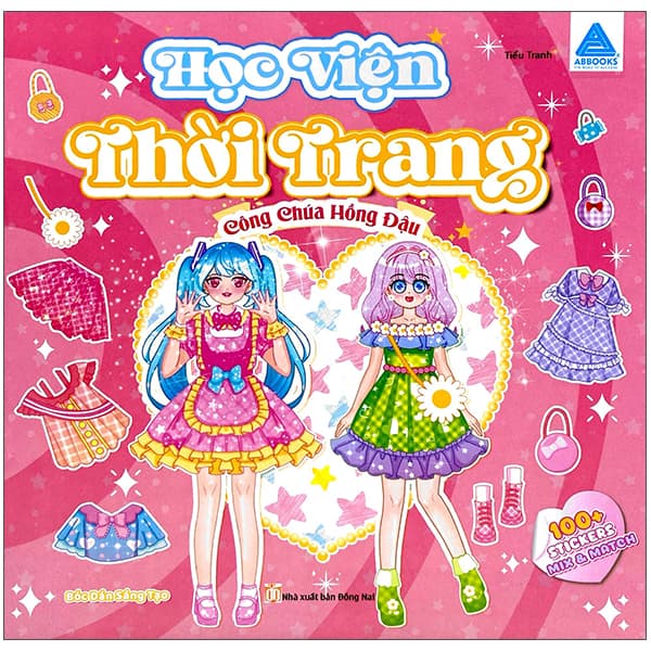 Sách Học Viện Thời Trang - Công Chúa Hồng Đậu - Tiểu Tranh