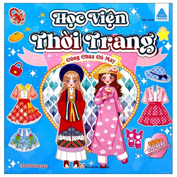 Sách Học Viện Thời Trang - Công Chúa Cỏ May - Tiểu Tranh
