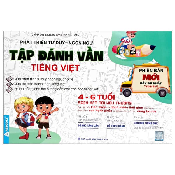 Sách Phát Triển Năng Lực Tư Duy - Ngôn Ngữ - Tập Đánh Vần Tiếng Vi� - Chính An
