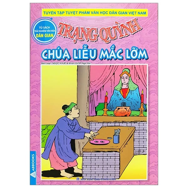 Truyện Tranh Trạng Quỳnh - Tập 13 - Chúa Liễu Mắc Lởm - Thanh Hoa