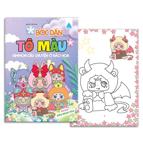 Sách Bóc Dán Tô Màu - Kimmon Câu Chuyện Ở Đảo Hoa - Làn
