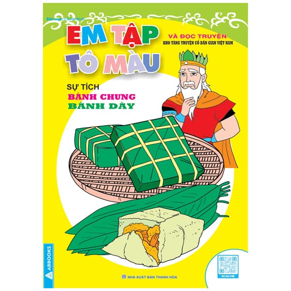 Sách Em Tập Tô Màu Và Đọc Truyện Kho Tàng Truyện Cổ Dân Gian Việt Na - Chính Bình