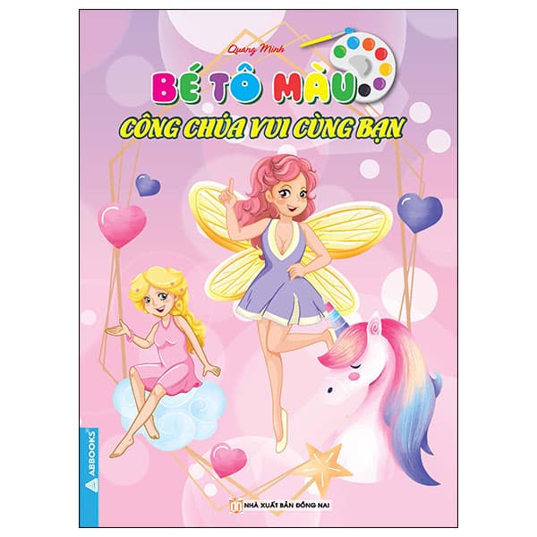 Sách Bé Tô Màu - Công Chúa Vui Cùng Bạn