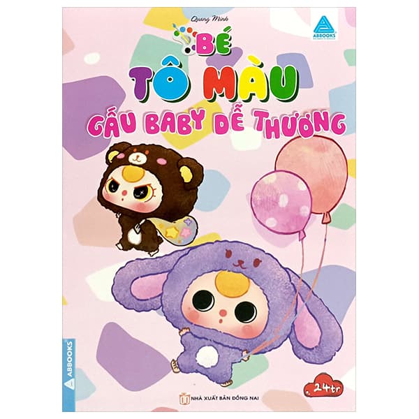 Sách Bé Tô Màu Gấu Baby Dễ Thương - Quang Minh