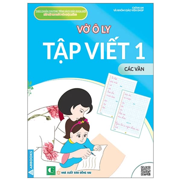 Sách Vở Ô Ly Tập Viết 1 - Các Vần (Cánh Diều) - Lý Nhĩ