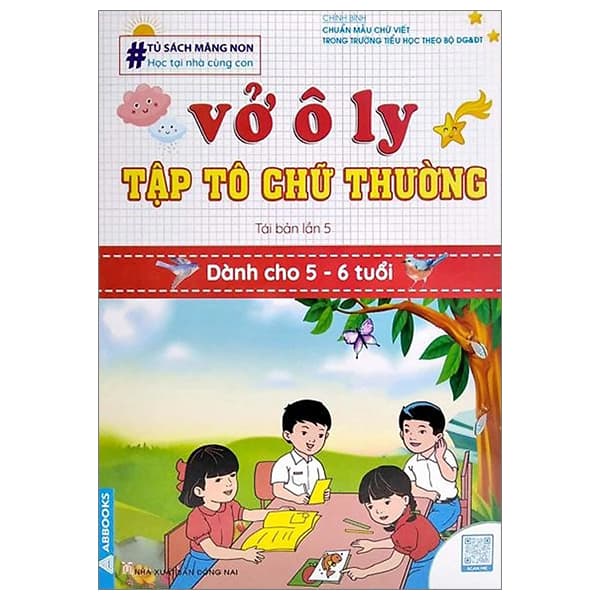 Sách Tủ Sách Măng Non Học Tại Nhà Cùng Con - Vở Ô Ly Tập Tô Chữ Thư - Chính Bình
