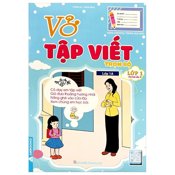 Sách Vở Tập Viết Lớp 1 Trọn Bộ - Theo Chương Trình SGK Mới - An Vi