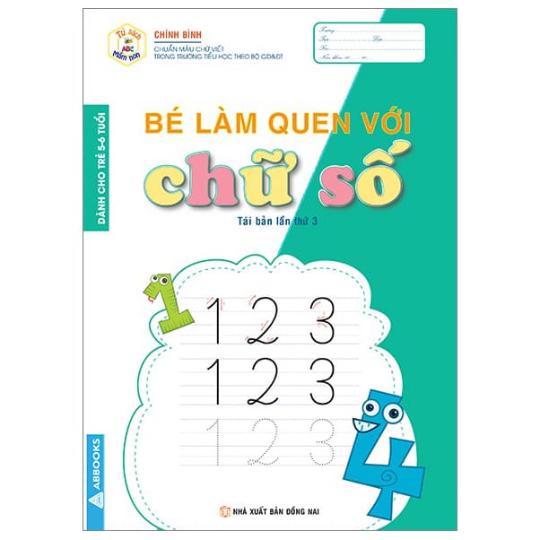 Sách Tủ Sách Mầm Non - Bé Làm Quen Với Chữ Số (Dành Cho Trẻ 5-6 Tuổi - Bình