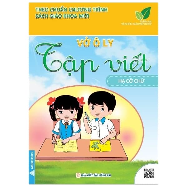 Sách Vở Ô Ly Tập Viết - Hạ Cỡ Chữ - Theo Chuẩn Chương Trình Sách Gi - Chính An Và Nhóm Giáo Viên ĐHSP