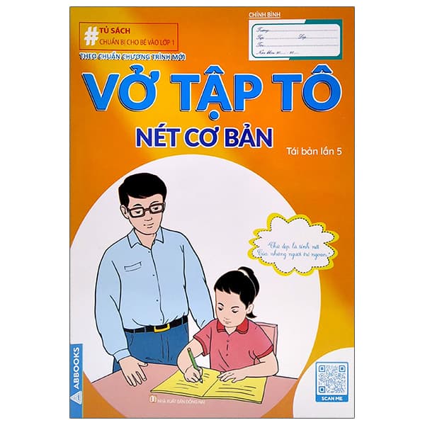 Sách Chuẩn Bị Cho Bé Vào Lớp 1 - Vở Tập Tô - Nét Cơ Bản - Abbooks
