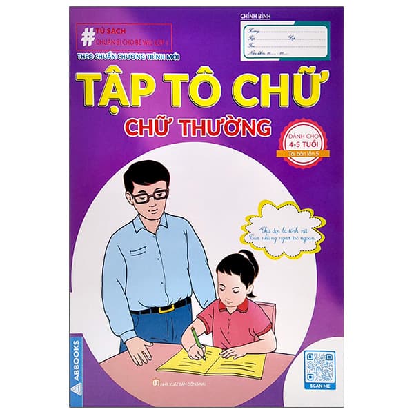 Sách Chuẩn Bị Cho Bé Vào Lớp 1 - Tập Tô Chữ - Chữ Thường (Dành Cho - ABBOOKS