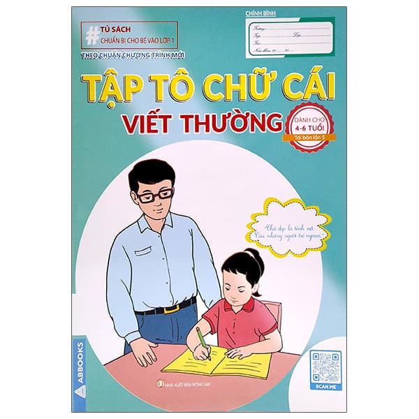 Sách Chuẩn Bị Cho Bé Vào Lớp 1 - Tập Tô Chữ Cái - Viết Thường (Dàn - ABBOOKS