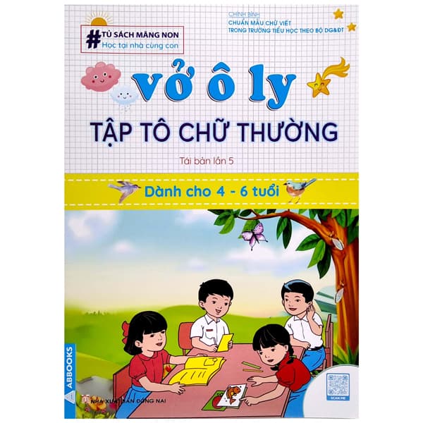 Sách Tủ Sách Măng Non - Vở Ô Ly Tập Tô Chữ Thường (Dành Cho 4 - 6 Tu� - Bình