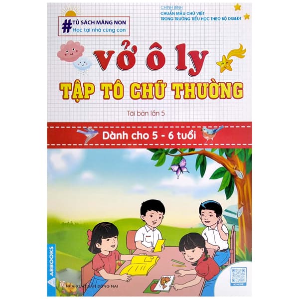 Sách Tủ Sách Măng Non - Vở Ô Ly Tập Tô Chữ Thường (Dành Cho 5 - 6 Tu� - Bình