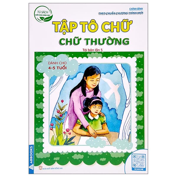 Sách Tủ Sách Chồi Non Chăm Học - Tập Tô Chữ - Chữ Thường - Dành Cho - Chính Binh