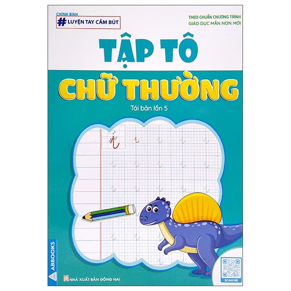 Sách Luyện Tay Cầm Bút - Tập Tô Chữ Thường - Tô Cầm