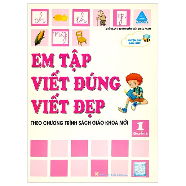 Sách Em Tập Viết Đúng Viết Đẹp 1 - Quyển 2 (Theo Chương Trình Sách Gi - An Vi