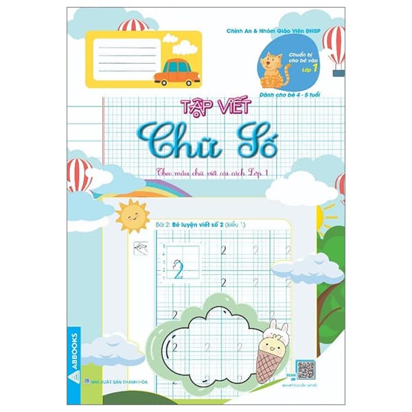 Sách Chuẩn Bị Cho Bé Vào Lớp 1 - Dành Cho Bé 4-5 Tuổi - Tập Viết Chữ - Chính An & Nhóm GV ĐHSP