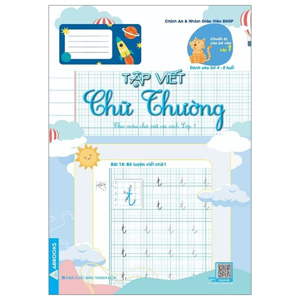 Sách Chuẩn Bị Cho Bé Vào Lớp 1 - Dành Cho Bé 4-5 Tuổi - Tập Viết Chữ - Chính An & Nhóm GV ĐHSP