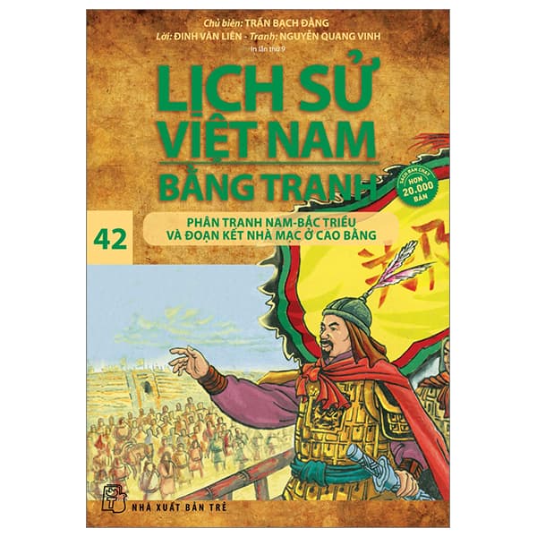 Sách Lịch Sử Việt Nam Bằng Tranh - Tập 42 - Phân Tranh Nam-Bắc Triều V� - Nguyễn Trí