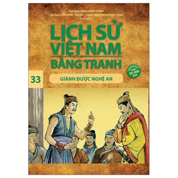 Sách Lịch Sử Việt Nam Bằng Tranh - Tập 33 - Giành Được Nghệ An (Tái - Trần Bạch Đằng